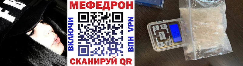 Цена Андреаполь Бошки Шишки  Мефедрон  АМФ  Гашиш  КОКАИН 