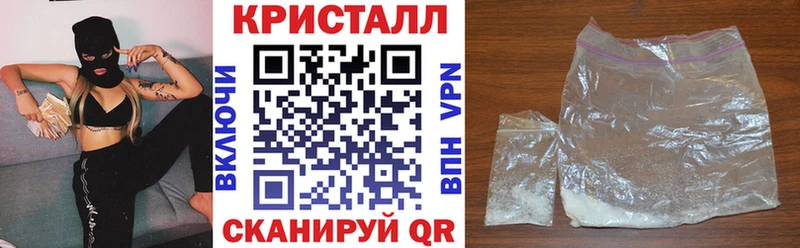 Amphetamine VHQ  хочу наркоту  Андреаполь 