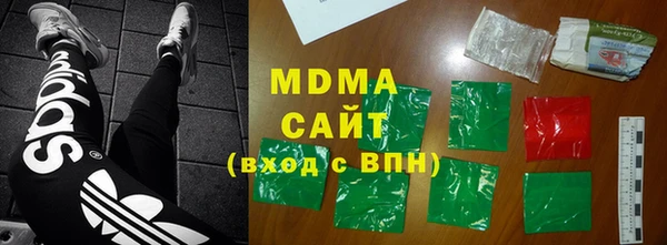 jwh Новокубанск