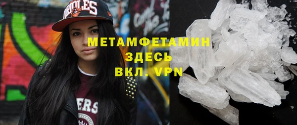 дистиллят марихуана Корсаков