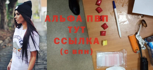 дживик Нефтегорск