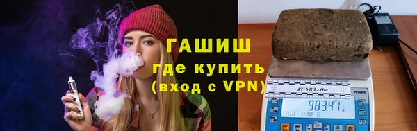 скорость mdpv Нея