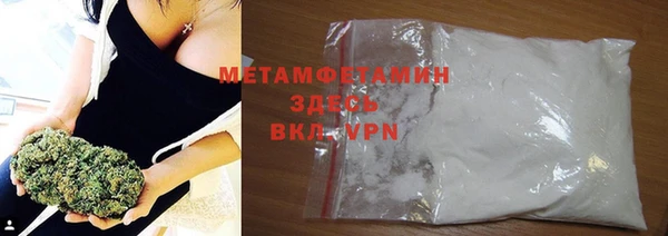 СК Новозыбков