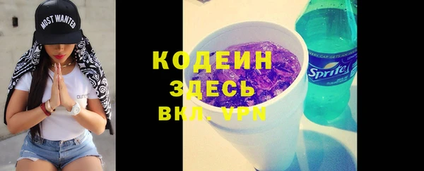 дживик Нефтегорск