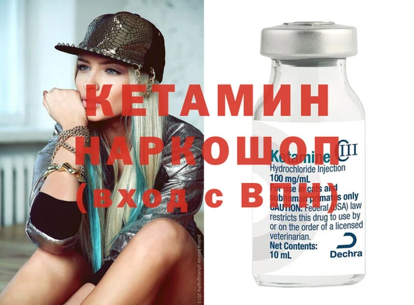 дживик Нефтегорск