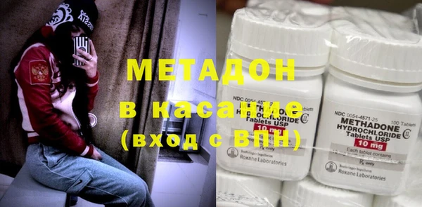 дживик Нефтегорск