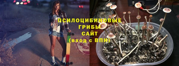 скорость mdpv Нея
