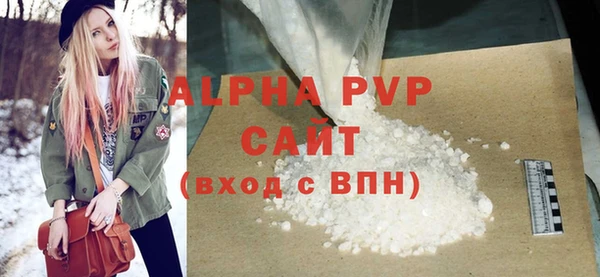 jwh Новокубанск