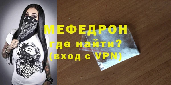 jwh Новокубанск
