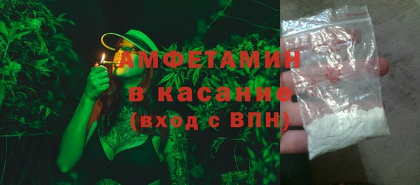 хмурый Коряжма