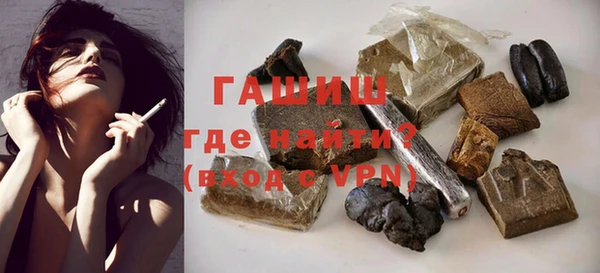 дживик Нефтегорск