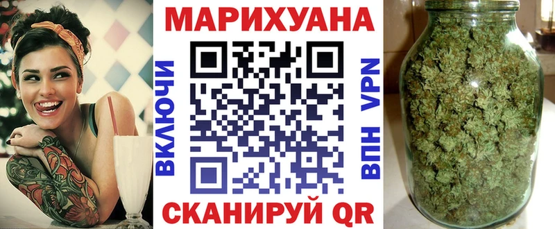 Бошки марихуана гибрид  что такое   Андреаполь 
